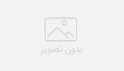 قویترین ای سی یو ها در سطج جهانی